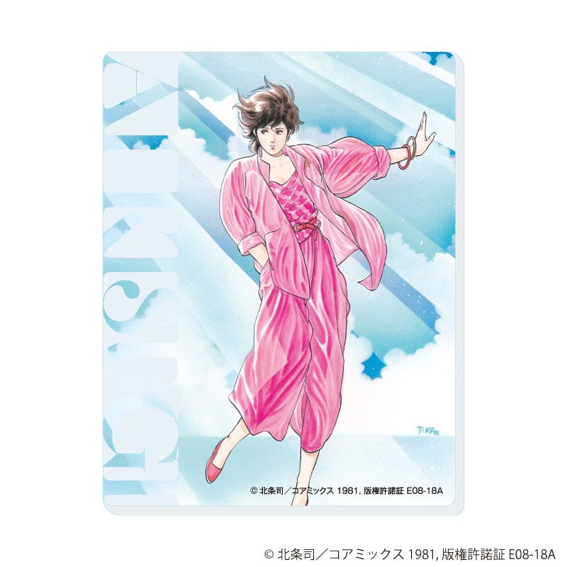 アクリルカード「キャッツ♥アイ」01/ブラインド(6種)(公式イラスト)