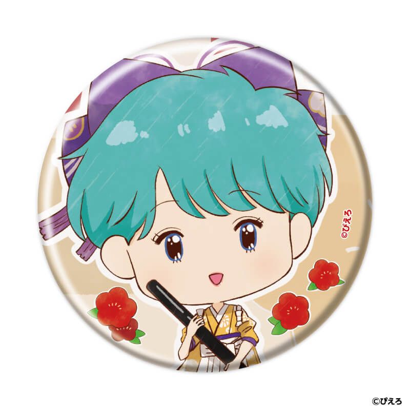 缶バッジ「魔法のスターマジカルエミ」02/コンプリートセット(全5種)(レトロアートイラスト)