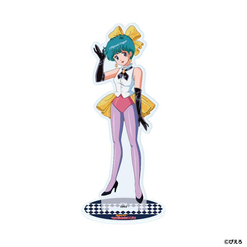アクリルスタンド「魔法のスターマジカルエミ」01/マジカルエミ(公式イラスト)