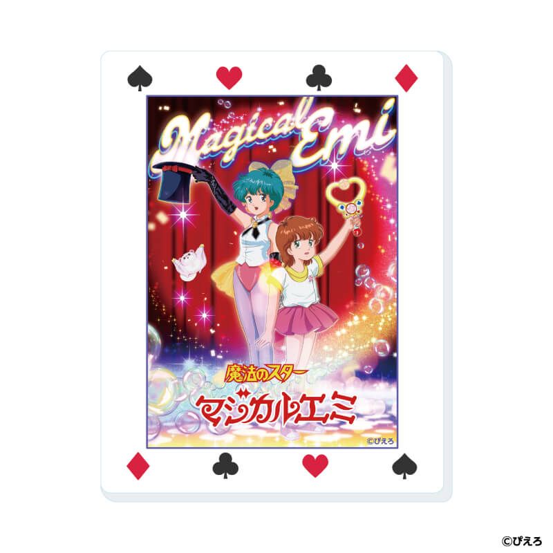 アクリルカード「魔法のスターマジカルエミ」01/コンプリートセット(全5種)(公式イラスト)
