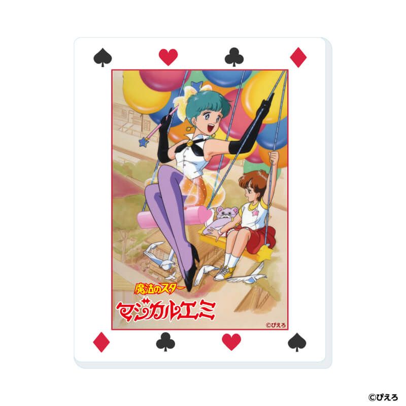 アクリルカード「魔法のスターマジカルエミ」01/コンプリートセット(全5種)(公式イラスト)