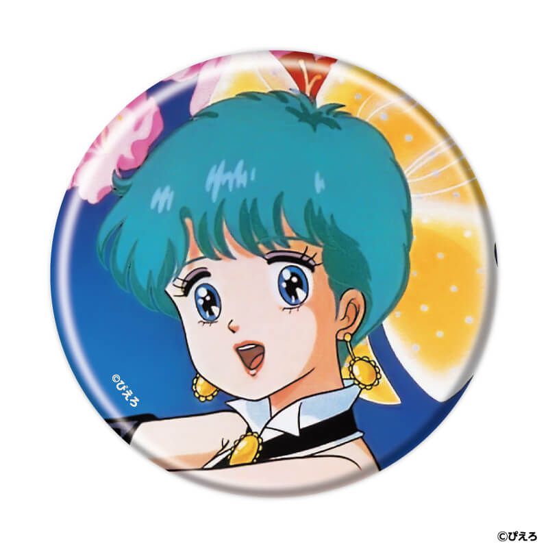 缶バッジ「魔法のスターマジカルエミ」01/コンプリートセット(全5種)(公式イラスト)