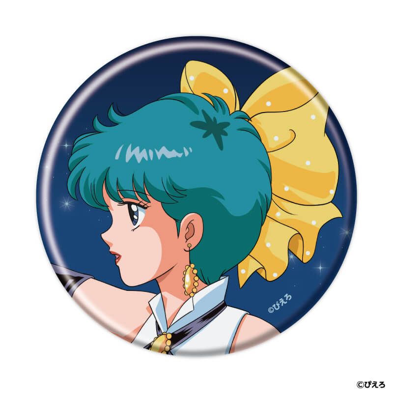 缶バッジ「魔法のスターマジカルエミ」01/ブラインド(5種)(公式イラスト)