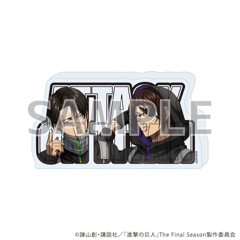 コレクションブロック「TVアニメ『進撃の巨人』The Final Season」05/サイバーパンクver. B(描き下ろしイラスト)