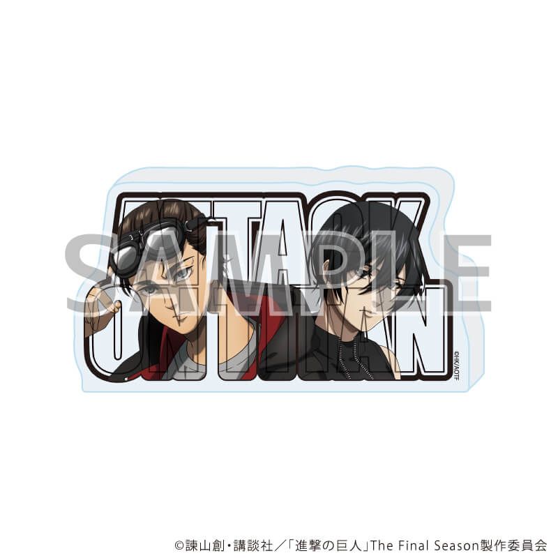 コレクションブロック「TVアニメ『進撃の巨人』The Final Season」04/サイバーパンクver. A(描き下ろしイラスト)