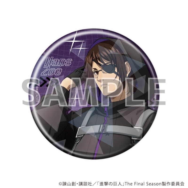 ホログラム缶バッジ(57mm)「TVアニメ『進撃の巨人』The Final Season」01/サイバーパンクver. コンプリートセット(全6種)(描き下ろしイラスト)