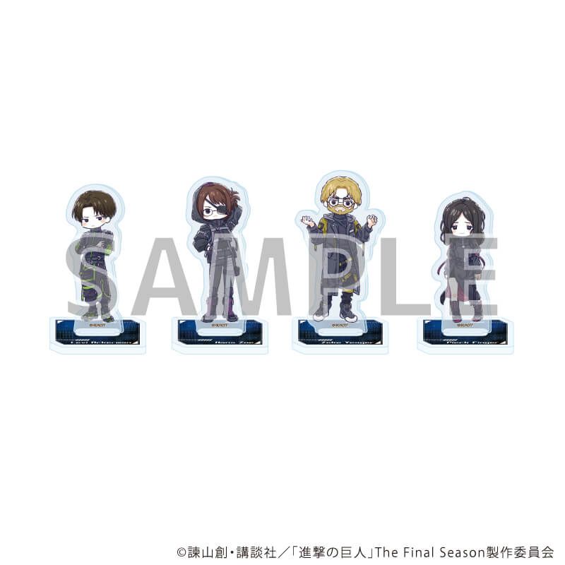 アクリルぷちスタンド「TVアニメ『進撃の巨人』The Final Season」02/サイバーパンクver. Bセット ブラインド(4種)(グラフアートイラスト)