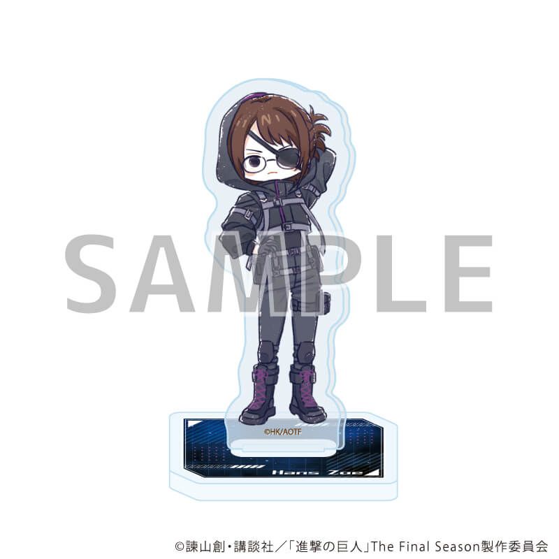 アクリルぷちスタンド「TVアニメ『進撃の巨人』The Final Season」02/サイバーパンクver. Bセット ブラインド(4種)(グラフアートイラスト)