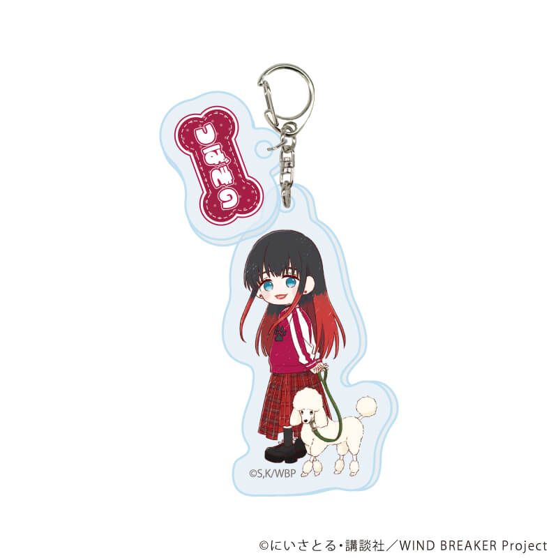 パーツ付きアクリルキーホルダー「TVアニメ『WIND BREAKER』」06/椿野 佑 犬ver.(グラフアートイラスト)