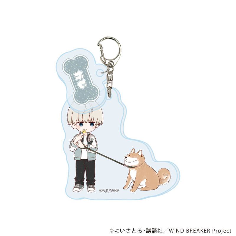 パーツ付きアクリルキーホルダー「TVアニメ『WIND BREAKER』」05/梶 蓮 犬ver.(グラフアートイラスト)