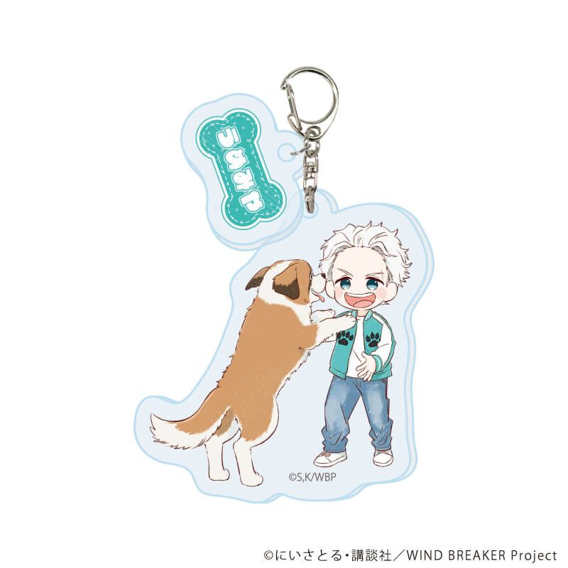 パーツ付きアクリルキーホルダー「TVアニメ『WIND BREAKER』」02/梅宮 一 犬ver.(グラフアートイラスト)