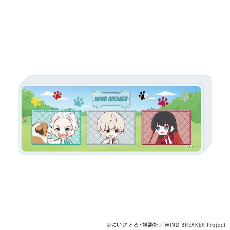ミニアクリルブロック「TVアニメ『WIND BREAKER』」02/犬ver. B(グラフアートイラスト)
