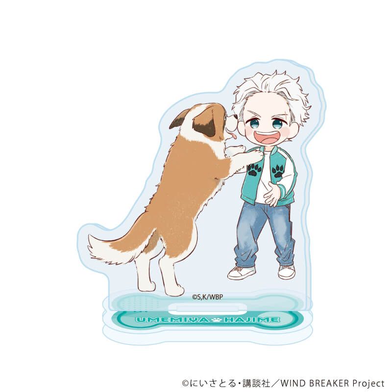 アクリルぷちスタンド「TVアニメ『WIND BREAKER』」03/犬ver. コンプリートセット(全6種)(グラフアートイラスト)