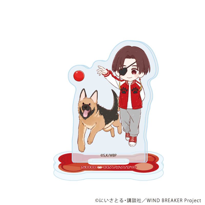 アクリルぷちスタンド「TVアニメ『WIND BREAKER』」03/犬ver. コンプリートセット(全6種)(グラフアートイラスト)