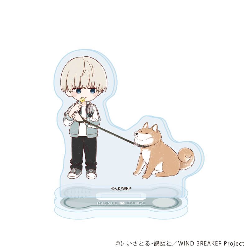 アクリルぷちスタンド「TVアニメ『WIND BREAKER』」03/犬ver. コンプリートセット(全6種)(グラフアートイラスト)