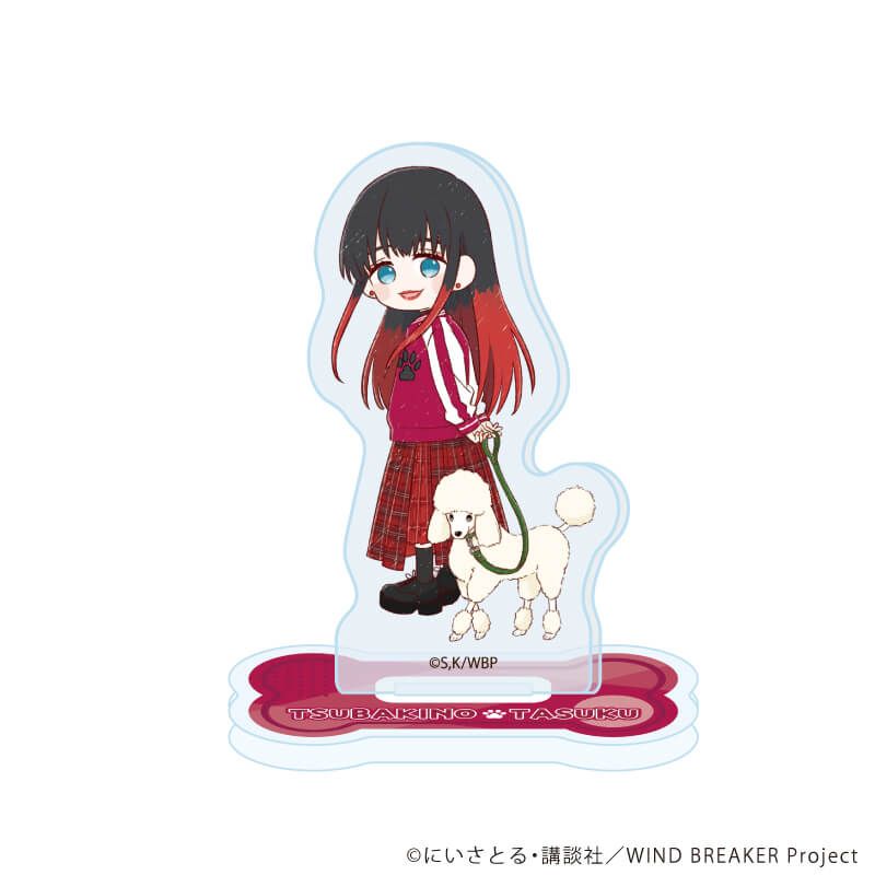 アクリルぷちスタンド「TVアニメ『WIND BREAKER』」03/犬ver. コンプリートセット(全6種)(グラフアートイラスト)