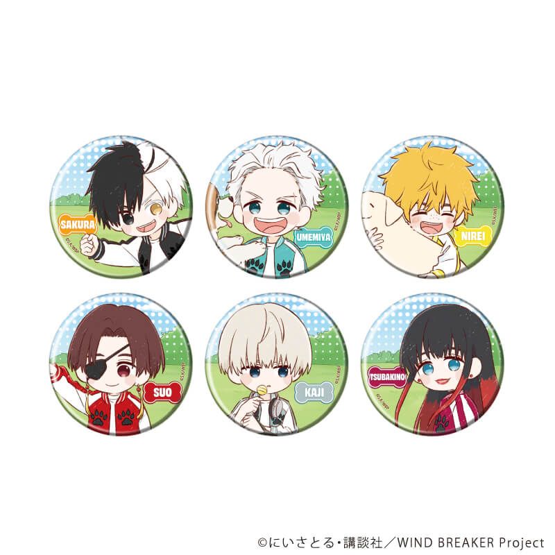 缶バッジ「TVアニメ『WIND BREAKER』」07/犬ver. コンプリートセット(全6種)(グラフアートイラスト)