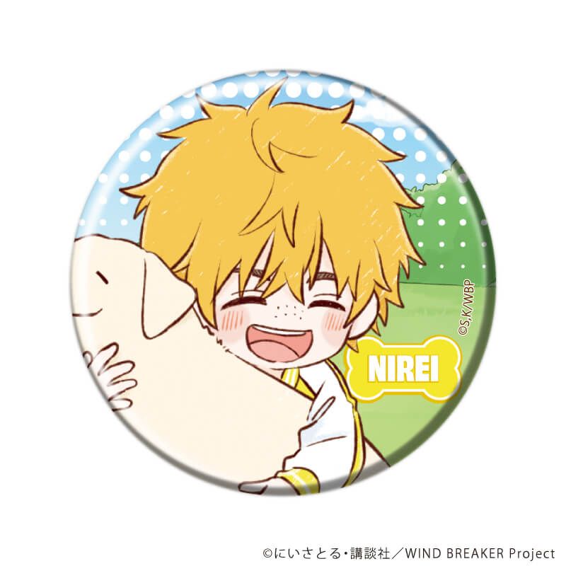 缶バッジ「TVアニメ『WIND BREAKER』」07/犬ver. コンプリートセット(全6種)(グラフアートイラスト)