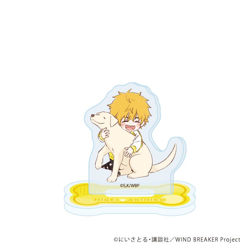 アクリルぷちスタンド「TVアニメ『WIND BREAKER』」03/犬ver. ブラインド(6種)(グラフアートイラスト)