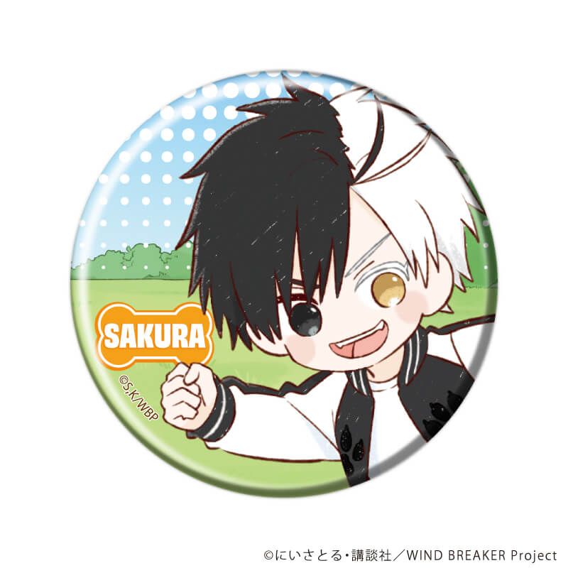 缶バッジ「TVアニメ『WIND BREAKER』」07/犬ver. ブラインド(6種)(グラフアートイラスト)