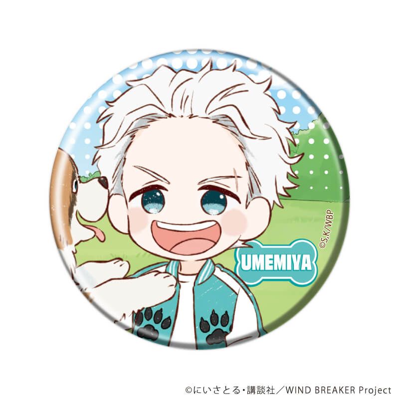 缶バッジ「TVアニメ『WIND BREAKER』」07/犬ver. ブラインド(6種)(グラフアートイラスト)