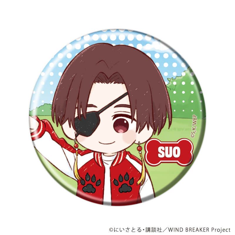 缶バッジ「TVアニメ『WIND BREAKER』」07/犬ver. ブラインド(6種)(グラフアートイラスト)