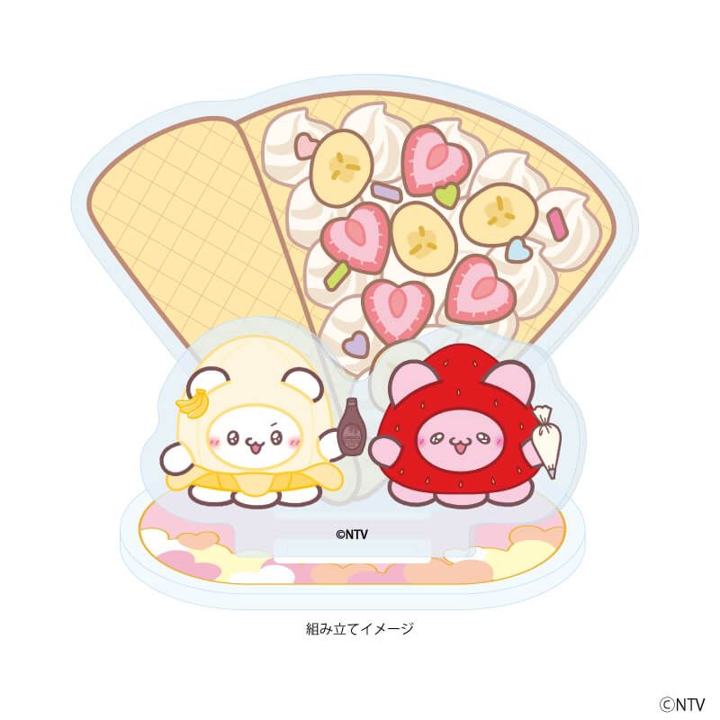 アクリルスタンドプレート「らぶいーず」05/すもっぴ＆ぴょんちー クレープver.(描き下ろしイラスト)