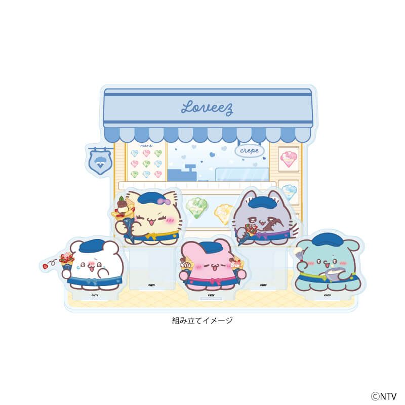 アクリルジオラマ「らぶいーず」01/集合デザイン クレープver.(描き下ろしイラスト)