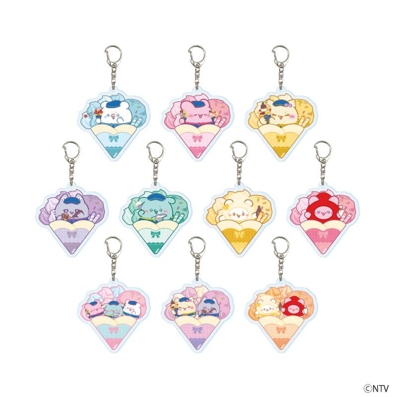 アクリルキーホルダー「らぶいーず」03/クレープver. コンプリートセット(全10種)(描き下ろしイラスト)