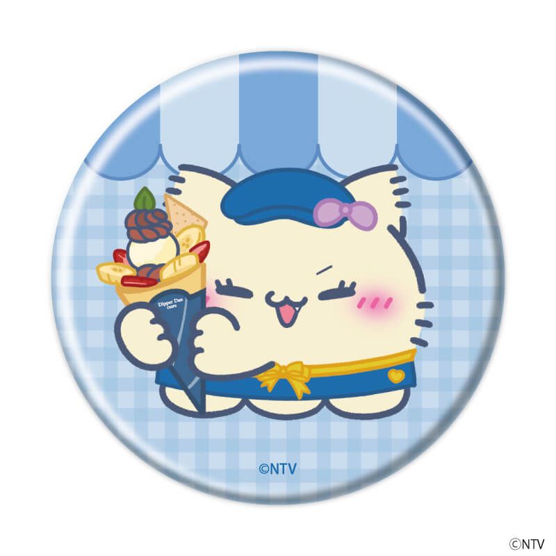 缶バッジ「らぶいーず」04/クレープver. コンプリートセット(全10種)(描き下ろしイラスト)