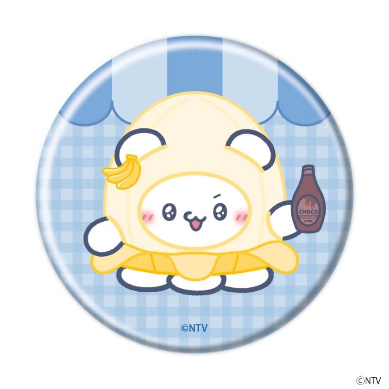 缶バッジ「らぶいーず」04/クレープver. コンプリートセット(全10種)(描き下ろしイラスト)