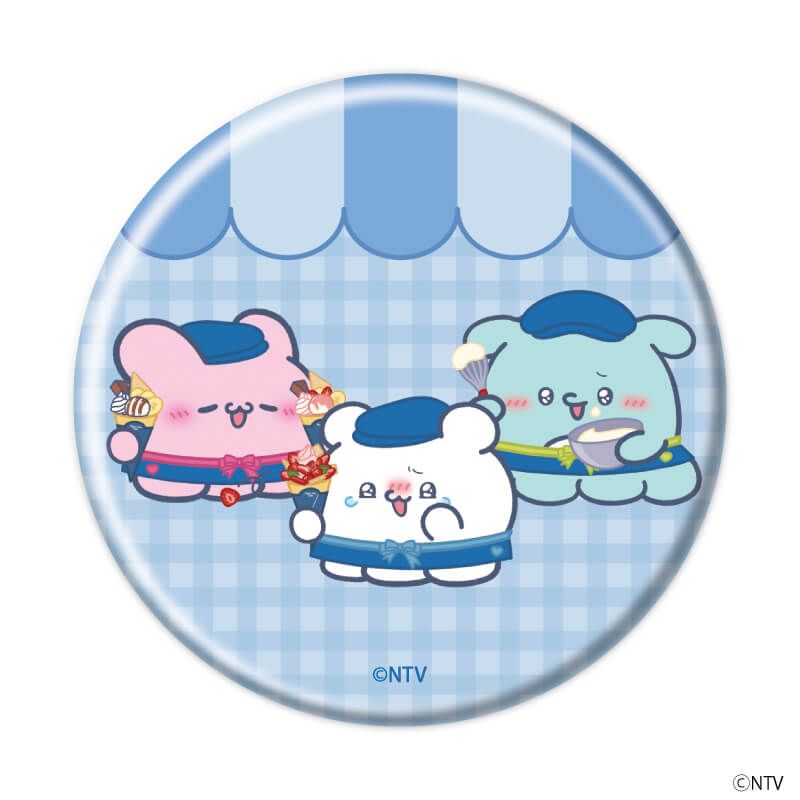 缶バッジ「らぶいーず」04/クレープver. コンプリートセット(全10種)(描き下ろしイラスト)