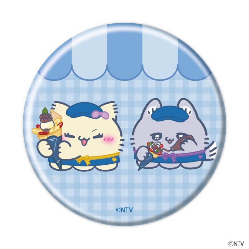 缶バッジ「らぶいーず」04/クレープver. コンプリートセット(全10種)(描き下ろしイラスト)