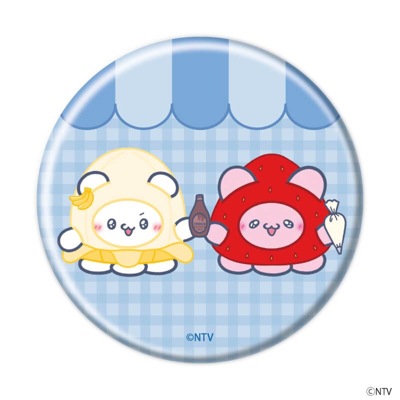 缶バッジ「らぶいーず」04/クレープver. コンプリートセット(全10種)(描き下ろしイラスト)