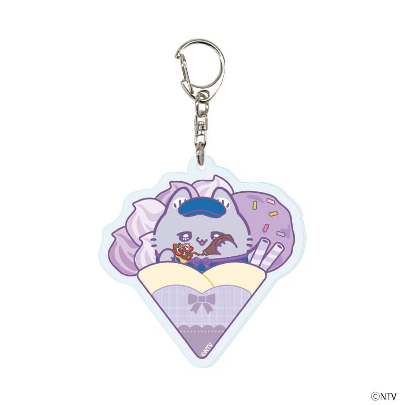 アクリルキーホルダー「らぶいーず」03/クレープver. ブラインド(10種)(描き下ろしイラスト)