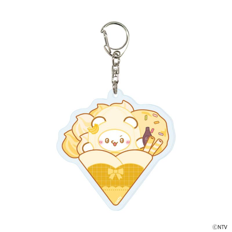 アクリルキーホルダー「らぶいーず」03/クレープver. ブラインド(10種)(描き下ろしイラスト)