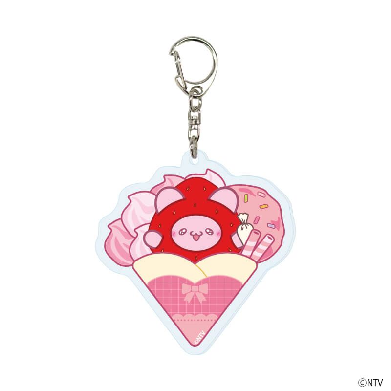 アクリルキーホルダー「らぶいーず」03/クレープver. ブラインド(10種)(描き下ろしイラスト)