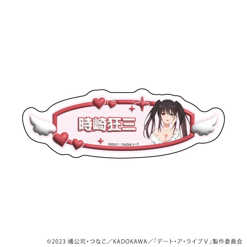 ダイカットスマホステッカー「デート・ア・ライブⅤ」02/時崎狂三(描き下ろしイラスト)