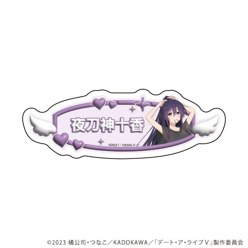 ダイカットスマホステッカー「デート・ア・ライブⅤ」01/夜刀神十香(描き下ろしイラスト)