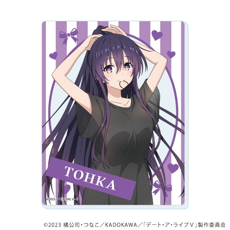 アクリルカード「デート・ア・ライブⅤ」01/コンプリートセット(全6種)(描き下ろしイラスト)