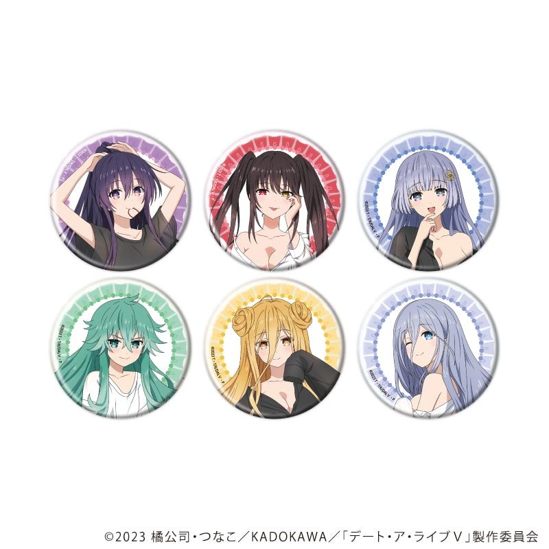 缶バッジ「デート・ア・ライブⅤ」01/コンプリートセット(全6種)(描き下ろしイラスト)