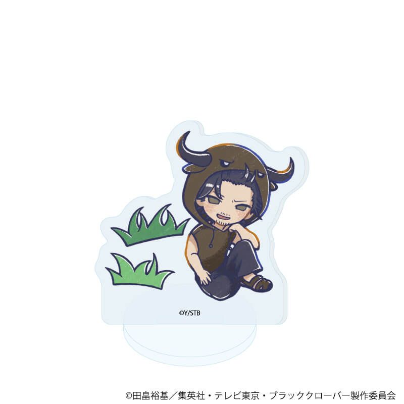 アクリルぷちスタンド「ブラッククローバー」19/アニマルパーカーver. コンプリートセット(全10種)(グラフアートイラスト)