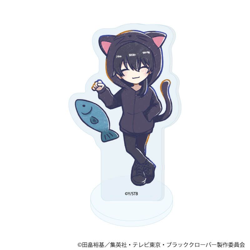 アクリルぷちスタンド「ブラッククローバー」19/アニマルパーカーver. コンプリートセット(全10種)(グラフアートイラスト)