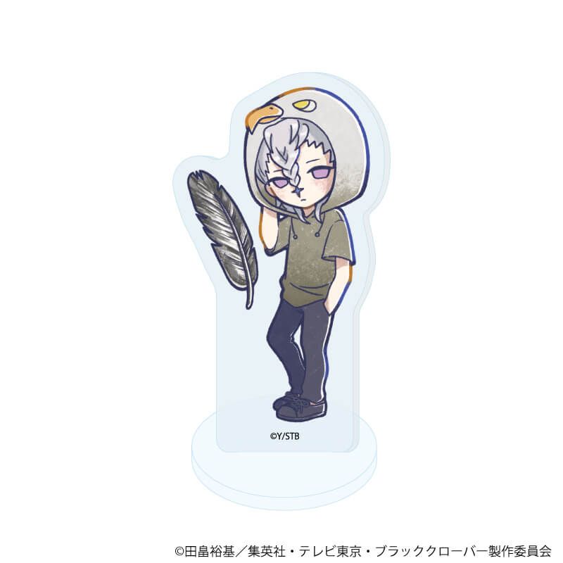 アクリルぷちスタンド「ブラッククローバー」19/アニマルパーカーver. コンプリートセット(全10種)(グラフアートイラスト)
