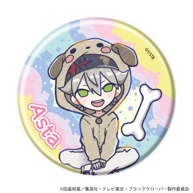 缶バッジ「ブラッククローバー」25/アニマルパーカーver. コンプリートセット(全10種)(グラフアートイラスト)