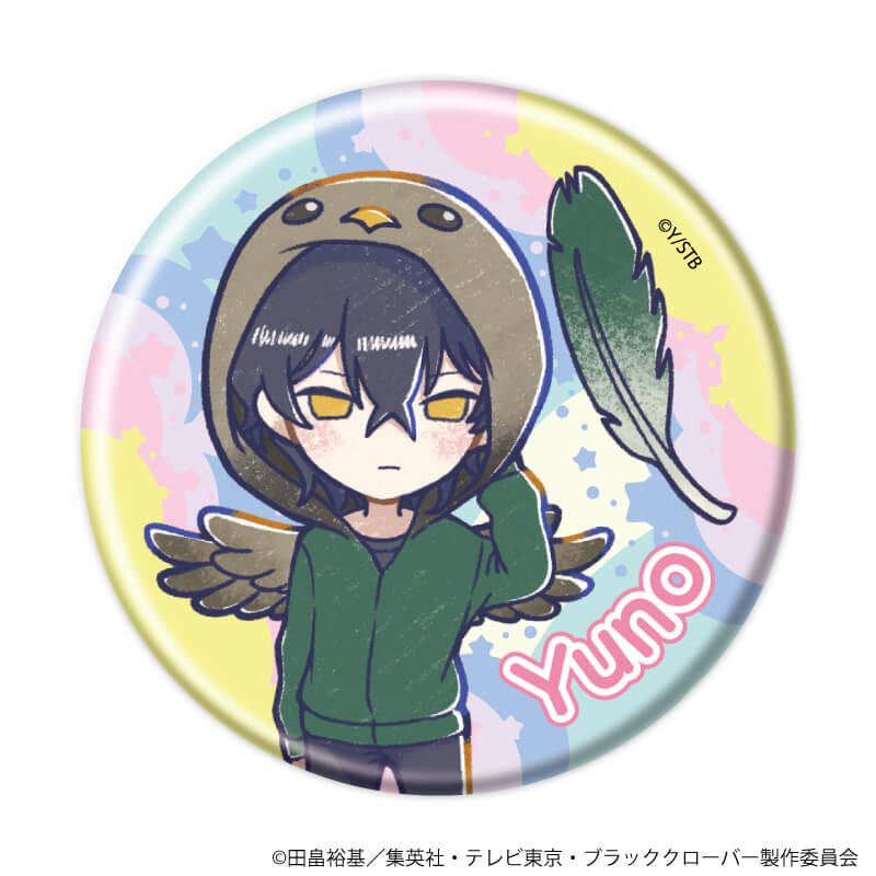 缶バッジ「ブラッククローバー」25/アニマルパーカーver. コンプリートセット(全10種)(グラフアートイラスト)