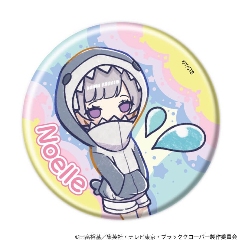 缶バッジ「ブラッククローバー」25/アニマルパーカーver. コンプリートセット(全10種)(グラフアートイラスト)