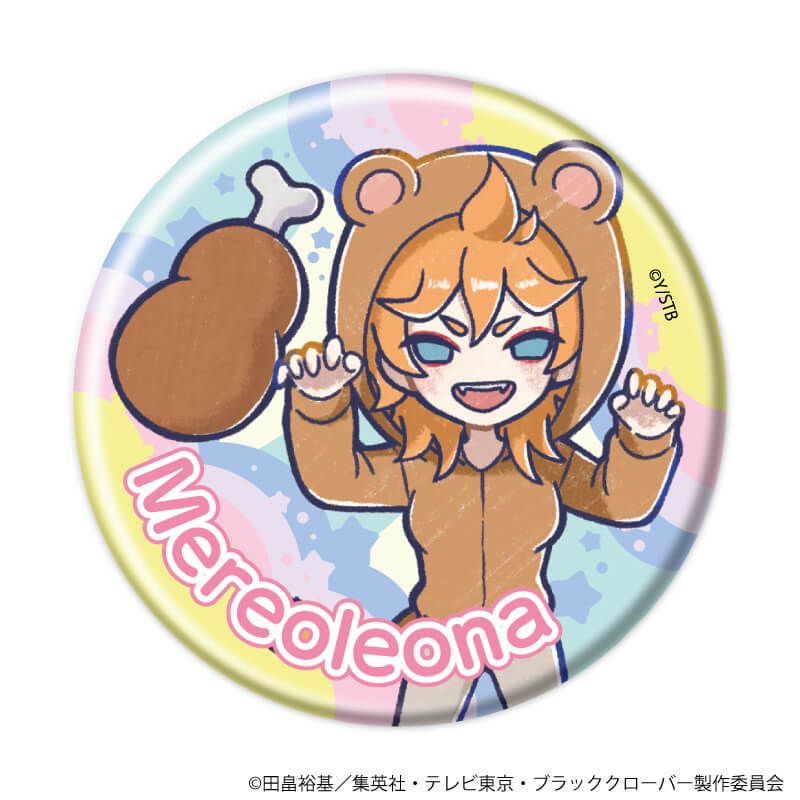 缶バッジ「ブラッククローバー」25/アニマルパーカーver. コンプリートセット(全10種)(グラフアートイラスト)