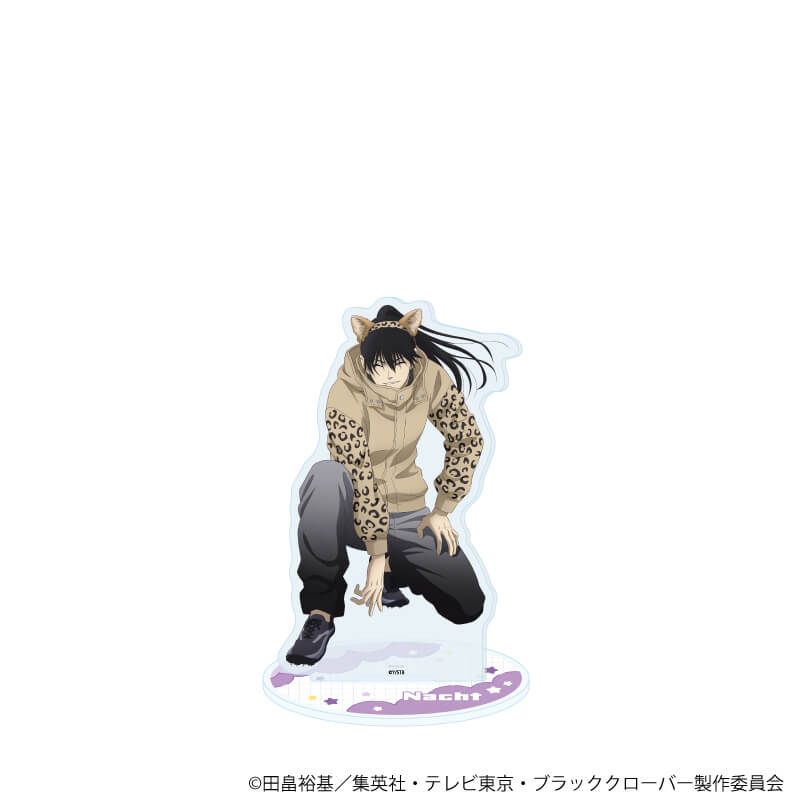 アクリルスタンド「ブラッククローバー」26/ナハト ケモミミカチューシャver.(描き下ろしイラスト)