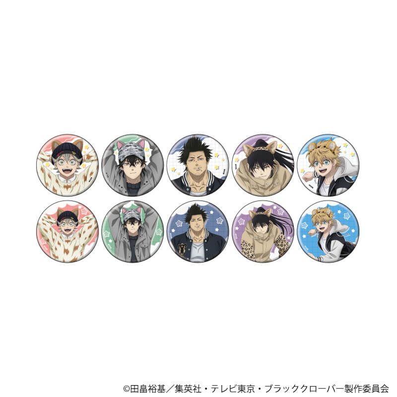 缶バッジ「ブラッククローバー」24/ケモミミカチューシャver. コンプリートセット(全10種)(描き下ろしイラスト)